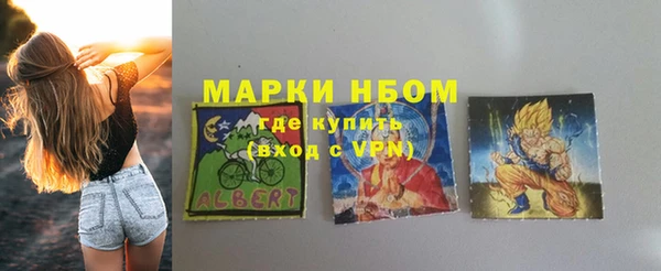 скорость mdpv Аркадак