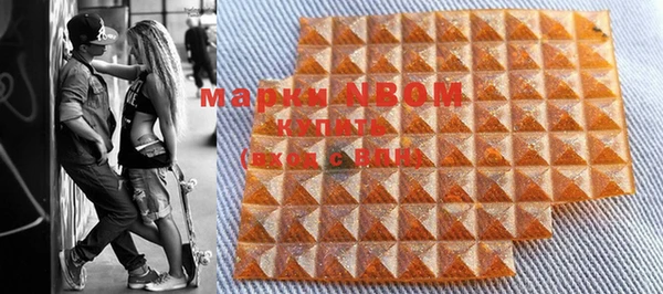 скорость mdpv Аркадак