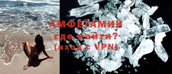 скорость mdpv Аркадак