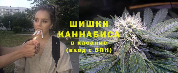 прущая мука Армянск