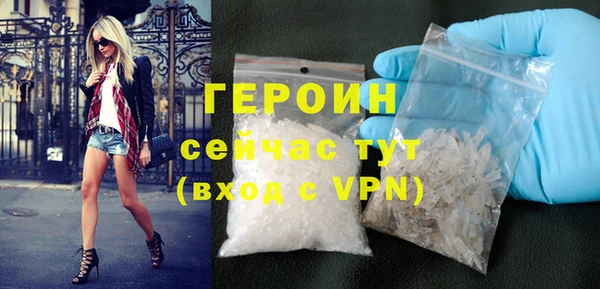 скорость mdpv Аркадак