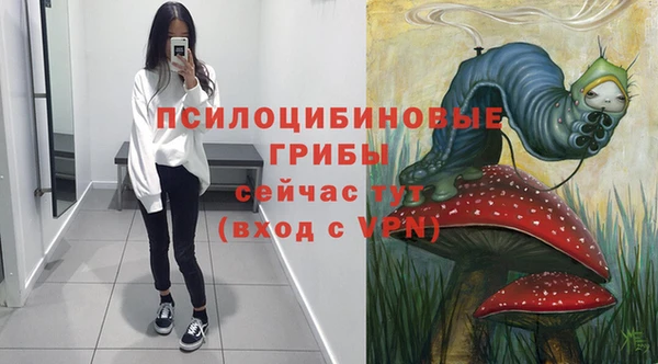 скорость mdpv Аркадак