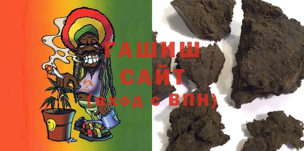 герыч Арсеньев