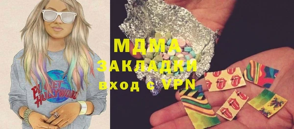кокаин перу Алзамай