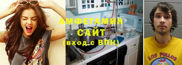 скорость mdpv Аркадак
