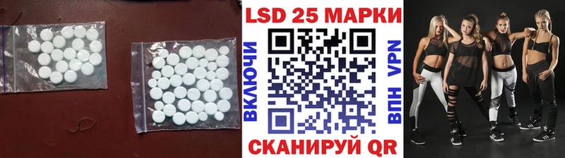 купить наркотик  Валдай  ЛСД экстази ecstasy 
